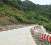 池州市石臺縣七都鎮銀堤村道路義務援建工程